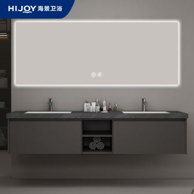 挂墙式浴室柜