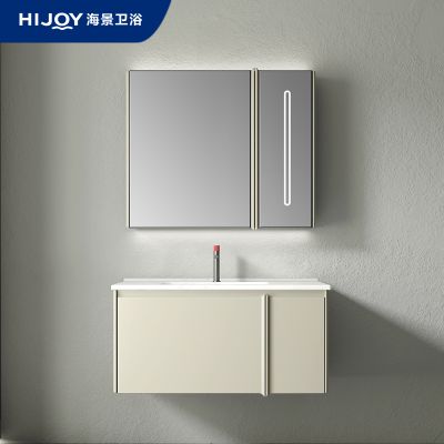 挂墙式浴室柜