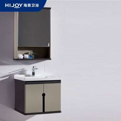 挂墙式浴室柜