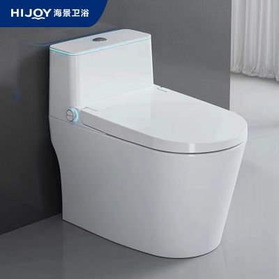 轻智能高水箱坐便器