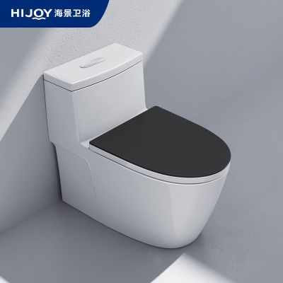 虹吸式连体坐便器