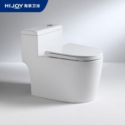 超漩式连体坐便器