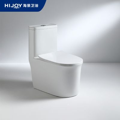 虹吸式连体坐便器