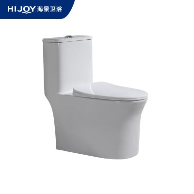 虹吸式连体坐便器