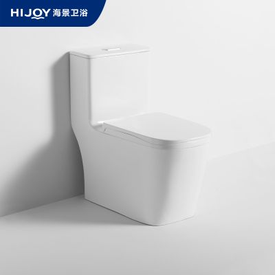 超漩式连体坐便器