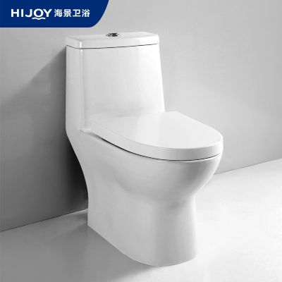 虹吸式连体坐便器