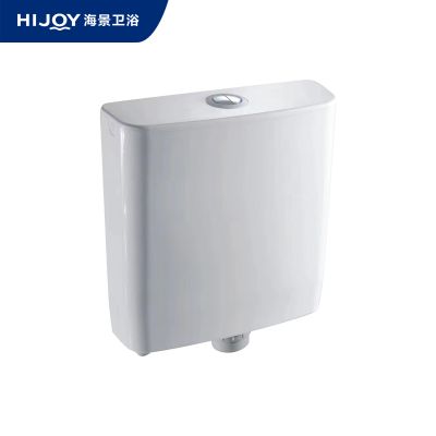 节能双按水箱
