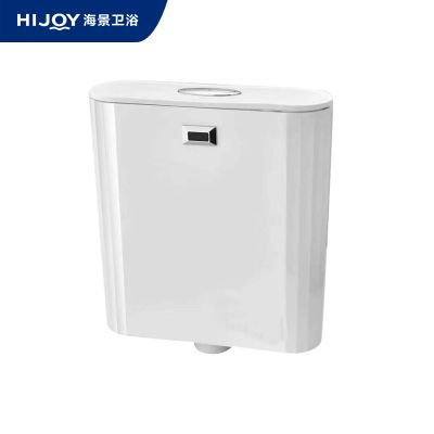 陶瓷水箱