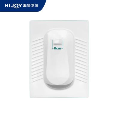 蹲便器（带S弯前出水）