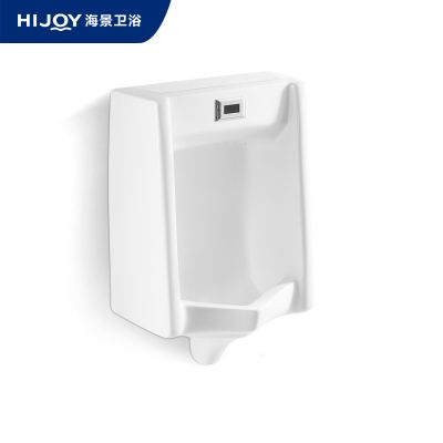 挂式感应小便器