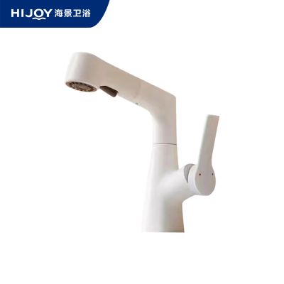 抽拉面盆龙头