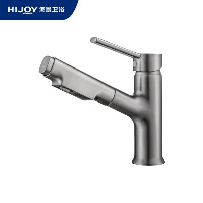 抽拉面盆龙头