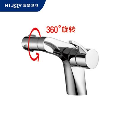 单把单孔面盆龙头