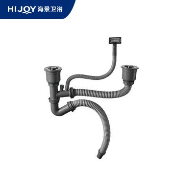 双槽排水管