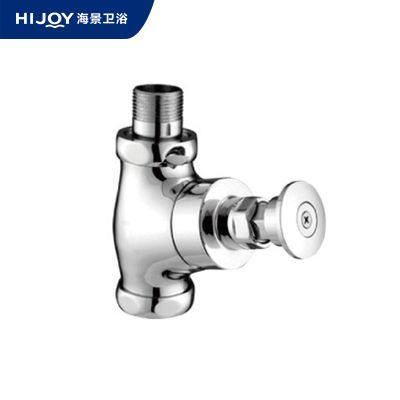 斜式延时冲洗阀