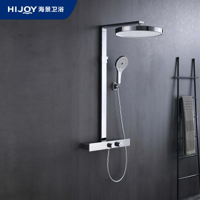 水力发电温度显示淋浴花洒