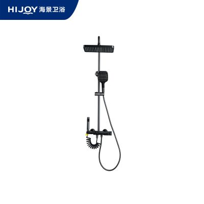 温度显示带氛围灯淋浴花洒