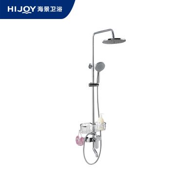 顶喷淋浴花洒