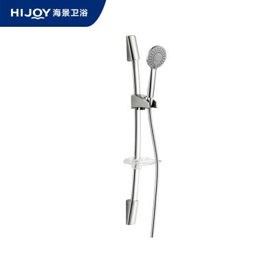升降淋浴花洒