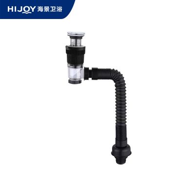 防臭面盆下水器