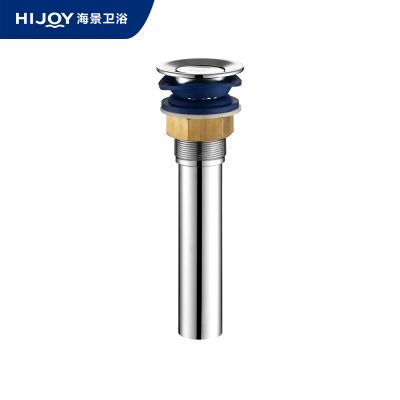 铜翻板面盆下水器