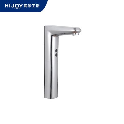 全自动感应水龙头