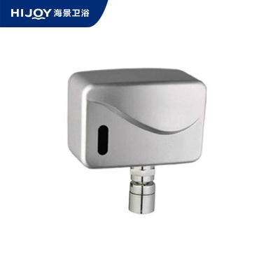 明装感应洗手器