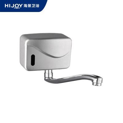 明装感应洗手器