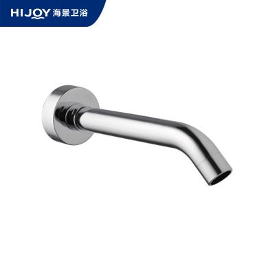 入墙式感应洗手器