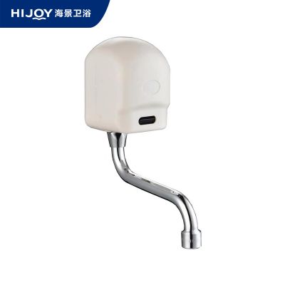 明装感应洗手器