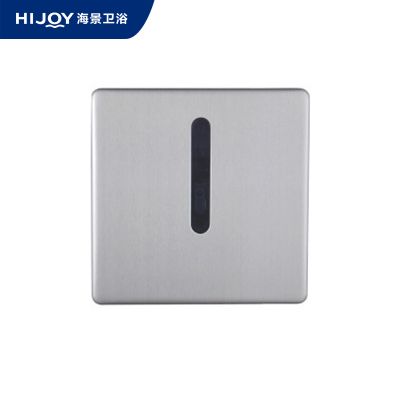 小便斗感应冲洗器