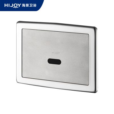 小便感应冲洗器
