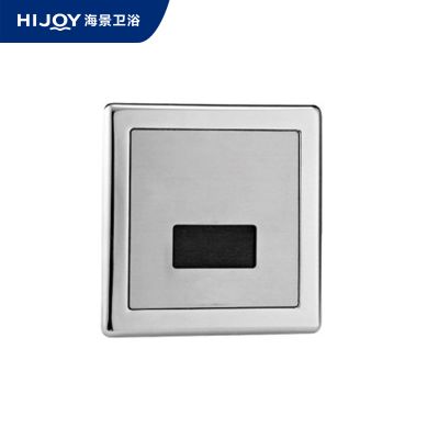 小便斗感应冲洗器