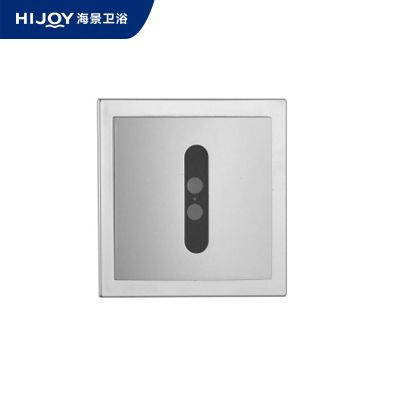 小便斗感应冲洗器