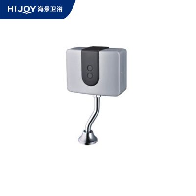 明装小便器感应冲洗器
