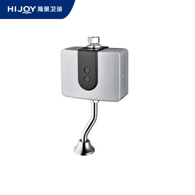 明装小便器感应冲洗器