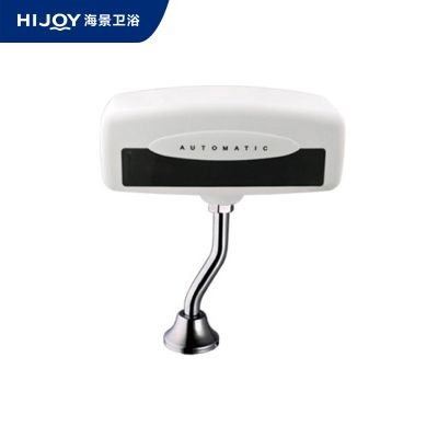 明装小便器感应冲洗器