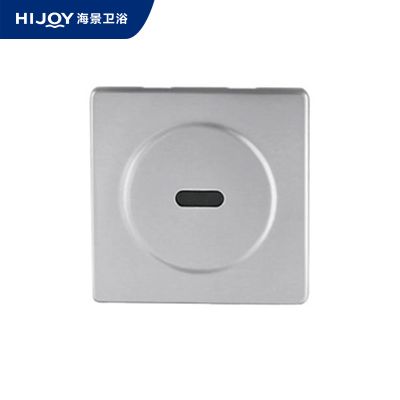 大便感应冲洗器
