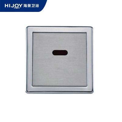 大便感应冲洗器