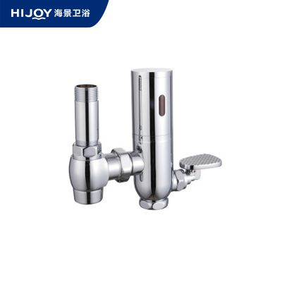 明装大便感应冲洗器