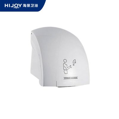 自动感应干手器